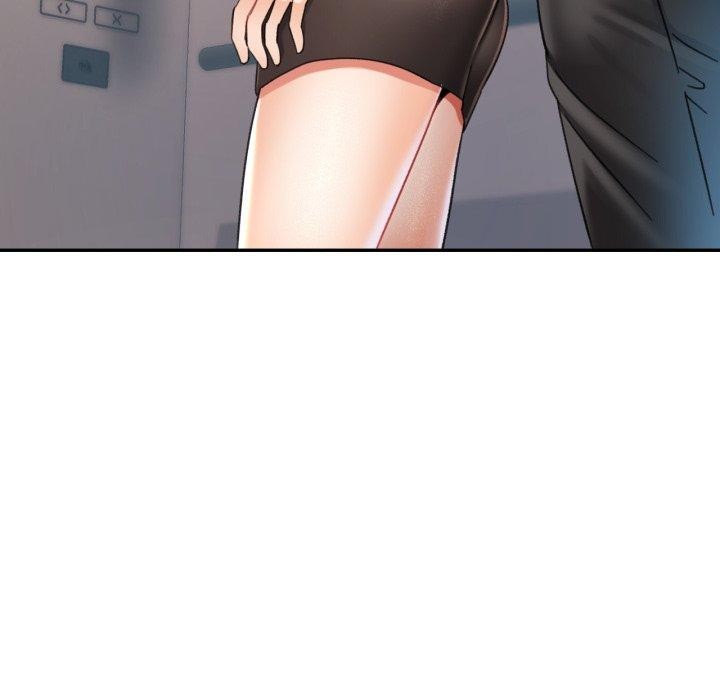 已嫁人的她第10话