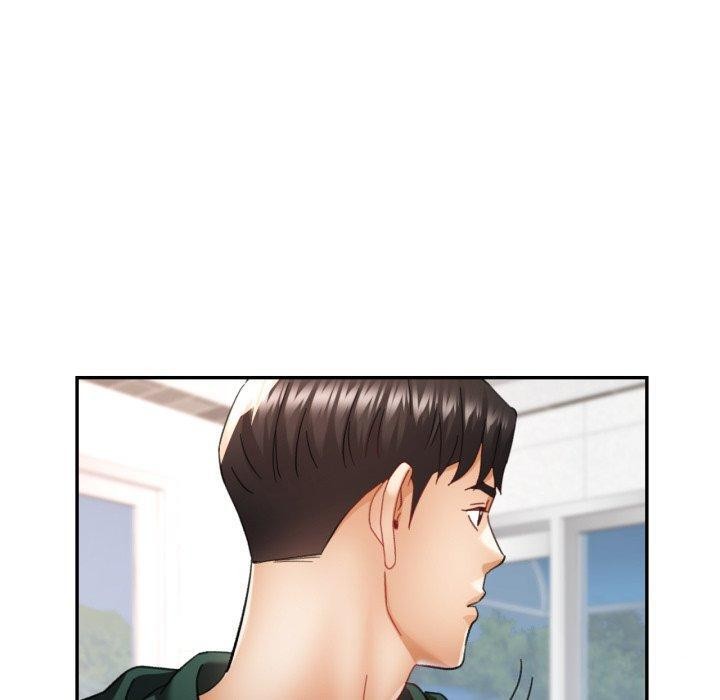 已嫁人的她第10話