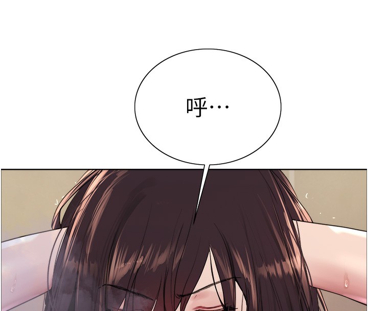 色轮眼第2季第51话-在店门口「大快朵颐」