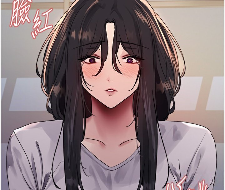 色轮眼第2季第51话-在店门口「大快朵颐」