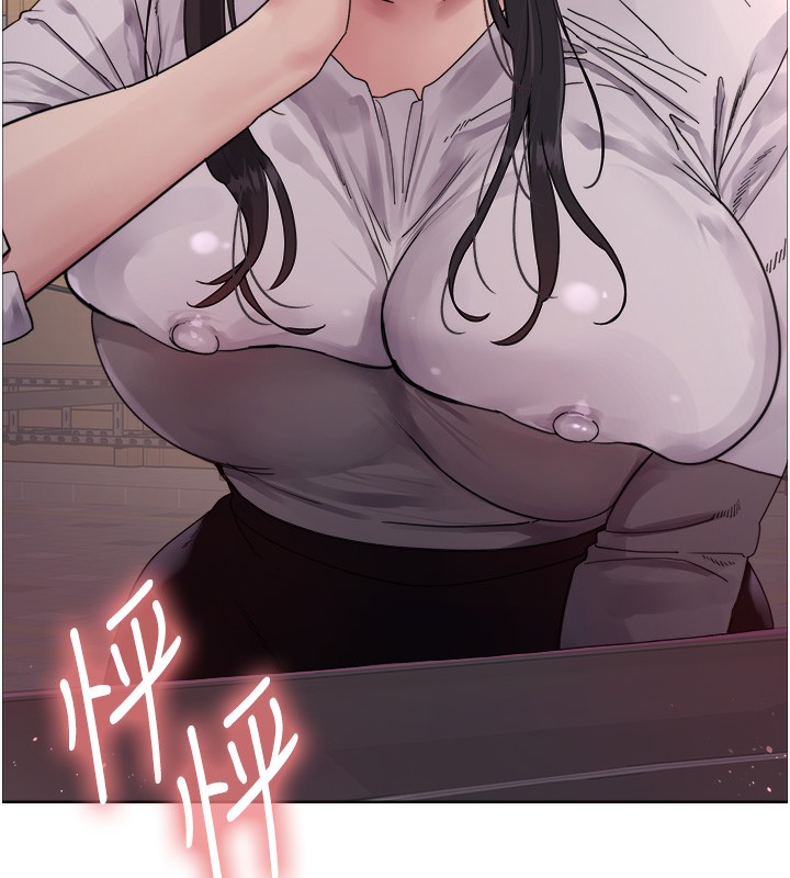 色輪眼第2季第51話-在店門口「大快朵頤」