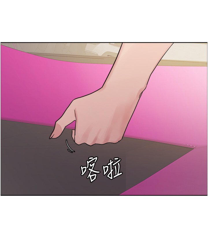 色轮眼第2季第51话-在店门口「大快朵颐」