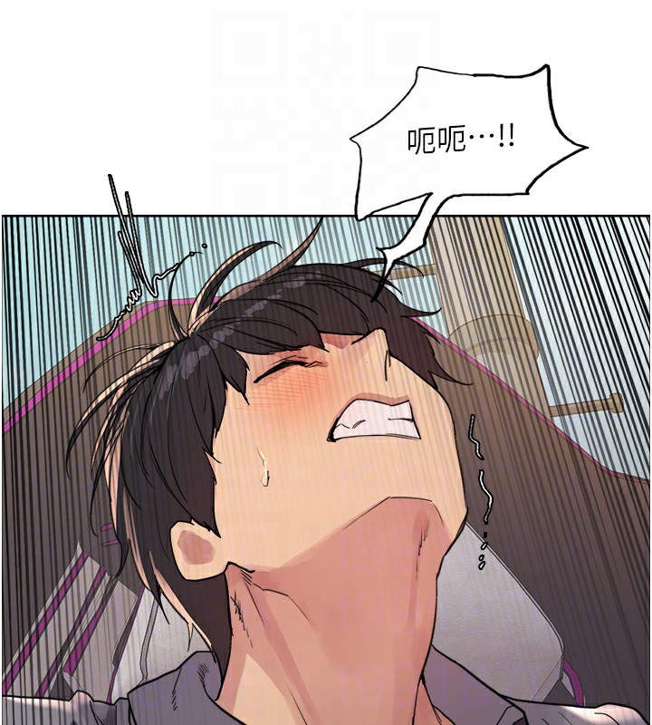 色輪眼第2季第51話-在店門口「大快朵頤」