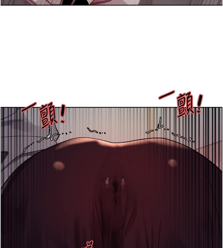 色轮眼第2季第51话-在店门口「大快朵颐」