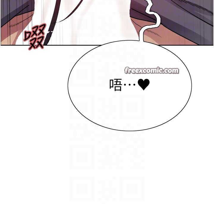 色輪眼第2季第51話-在店門口「大快朵頤」