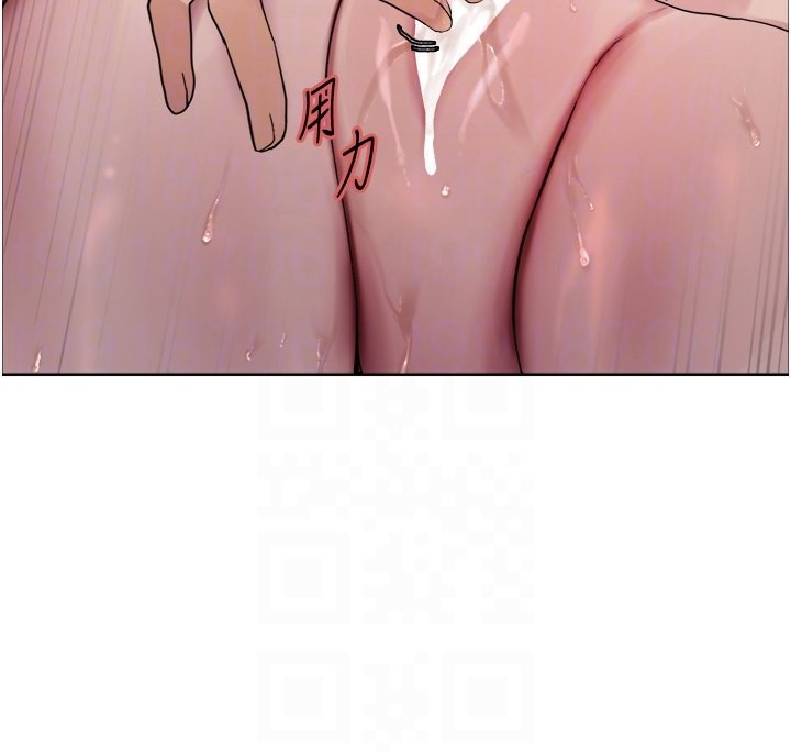 色轮眼第2季第51话-在店门口「大快朵颐」