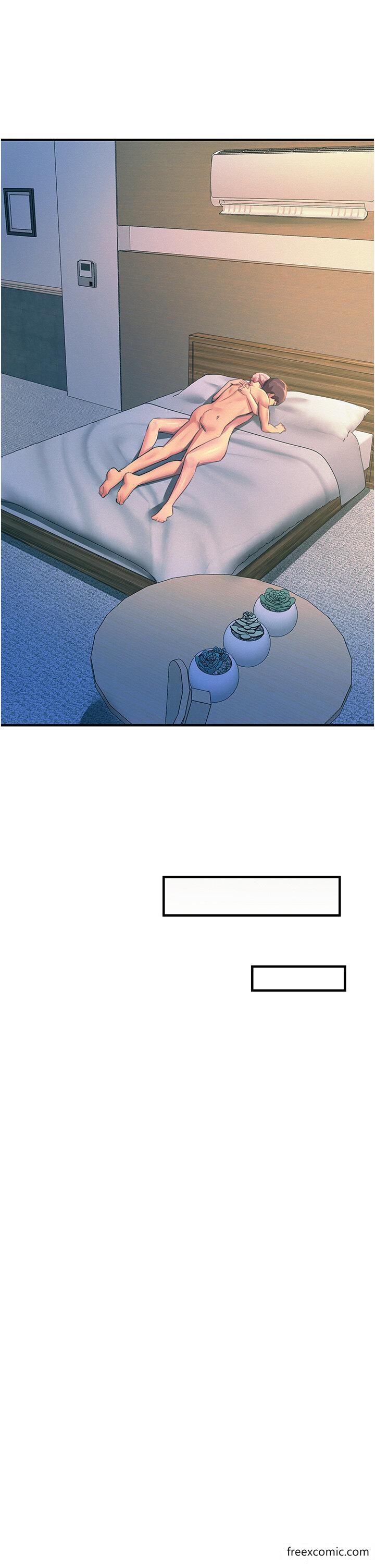 触电大师第74話-做我女朋友好嗎?