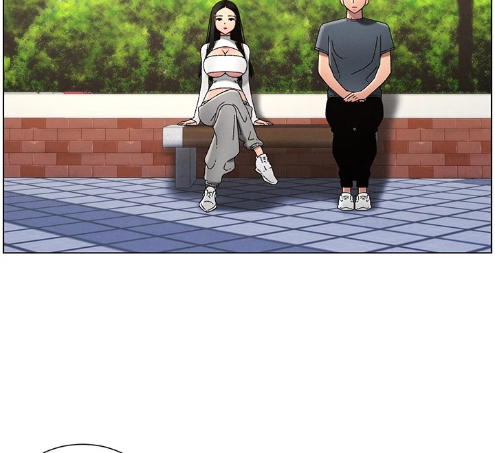 兄妹的秘密授课第41話-校園中央上演立鳥秀