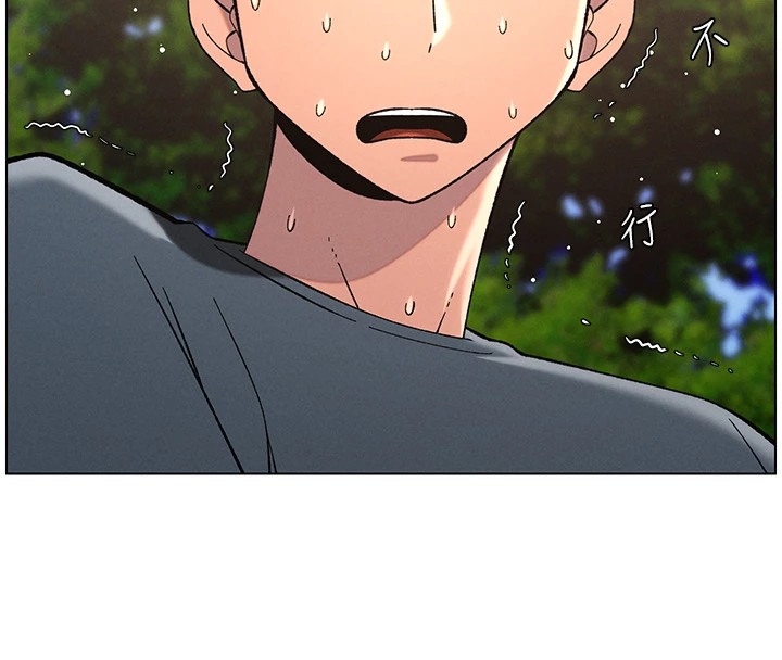 兄妹的秘密授课第41話-校園中央上演立鳥秀