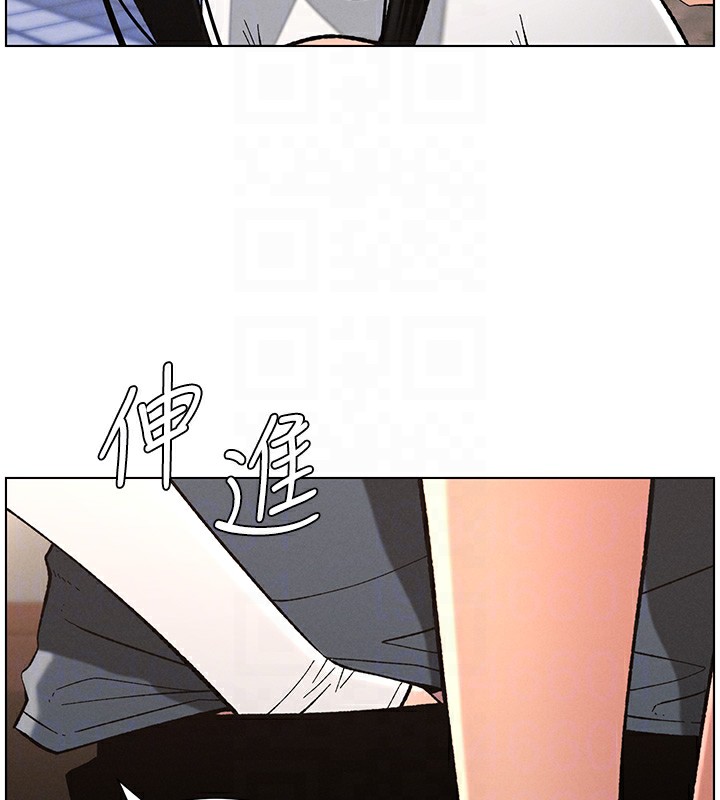 兄妹的秘密授课第41話-校園中央上演立鳥秀