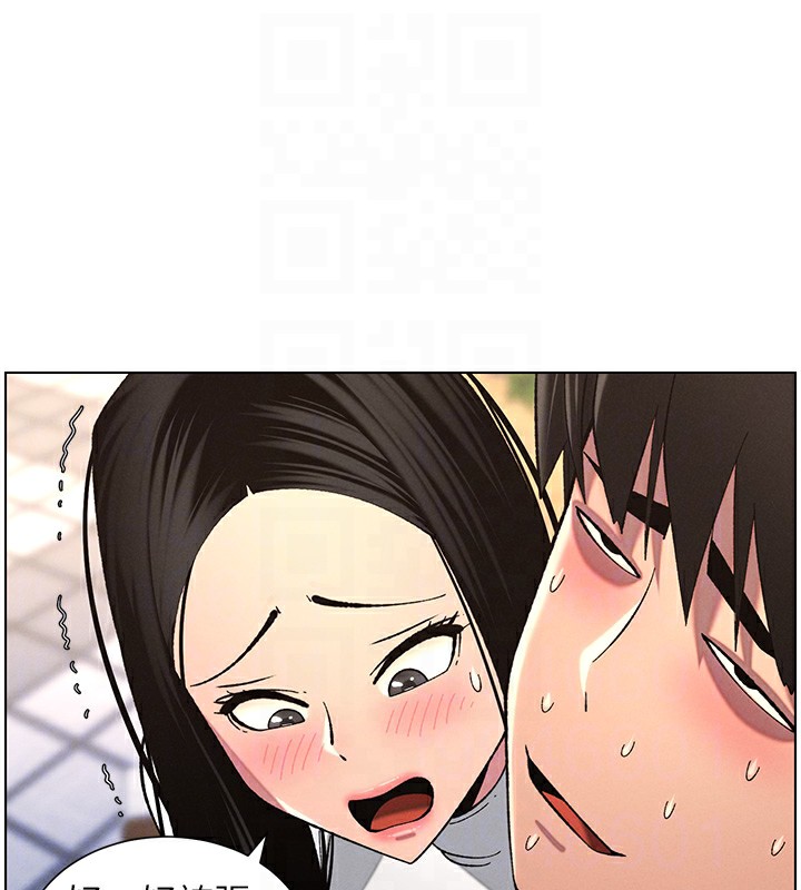 兄妹的秘密授课第41话-校园中央上演立鸟秀