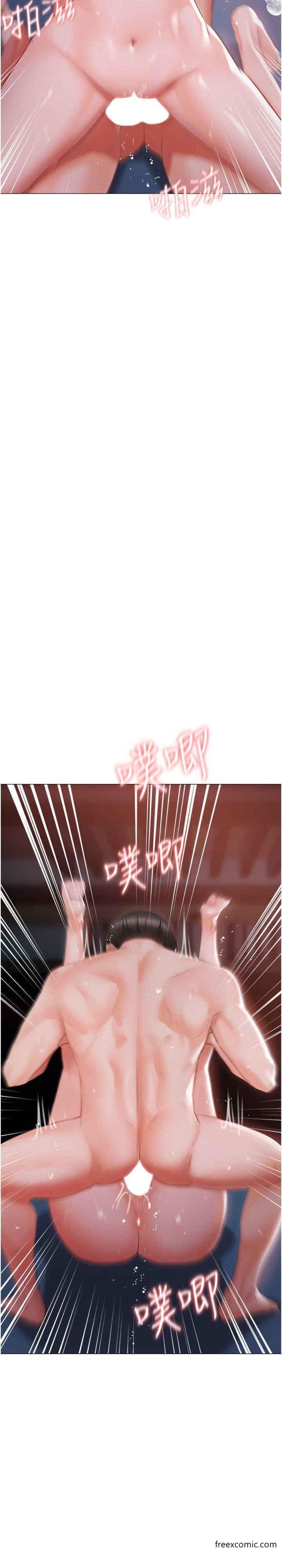 私宅女主人外傳第2話-給主人幹就對了