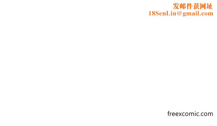 私宅女主人最終話-性福美滿的家庭