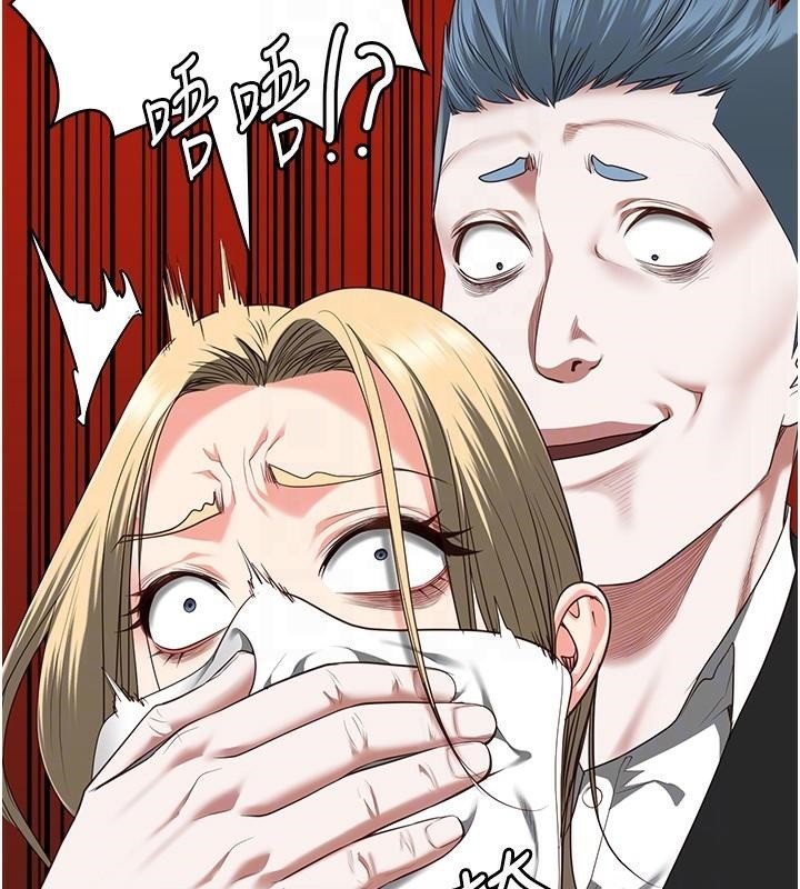 监狱女囚第91話-郡茹的精神改造房