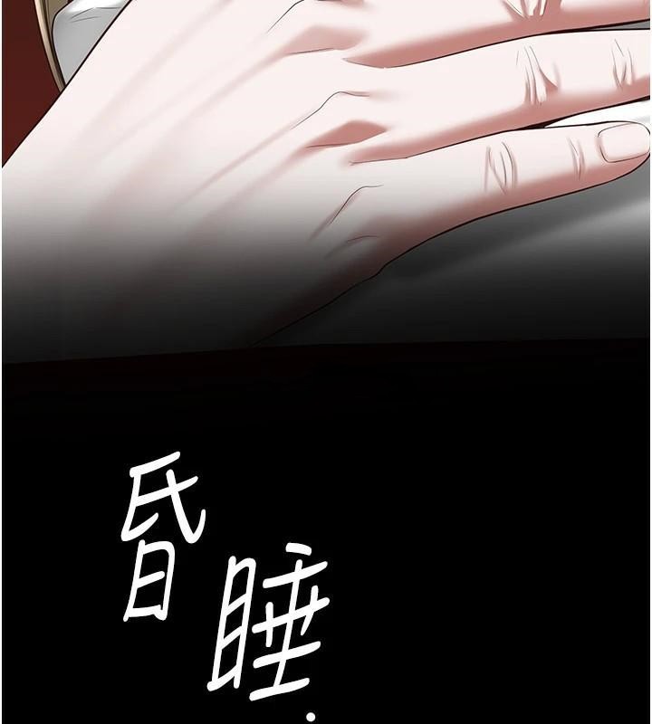 监狱女囚第91話-郡茹的精神改造房