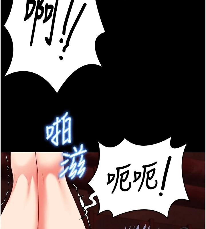 监狱女囚第91話-郡茹的精神改造房