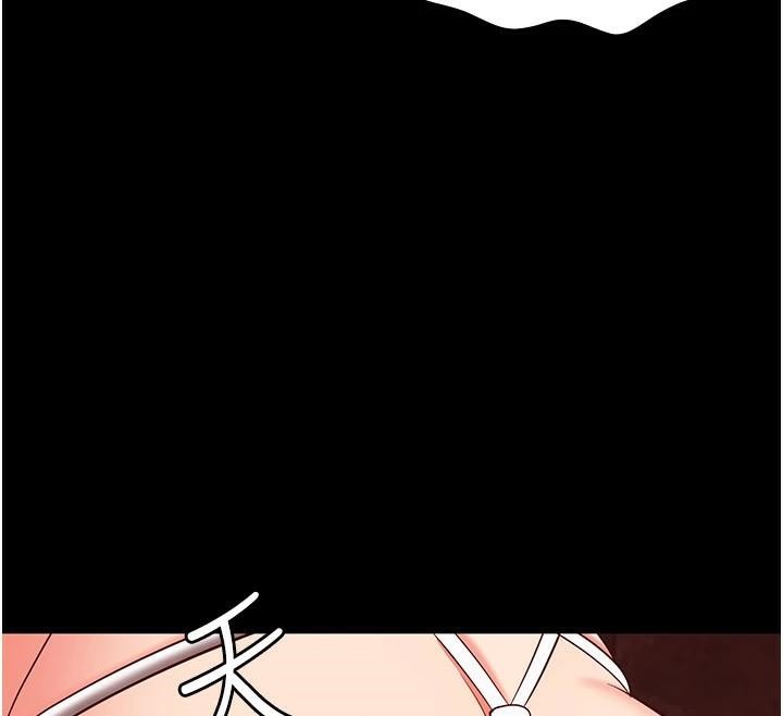 监狱女囚第91话-郡茹的精神改造房