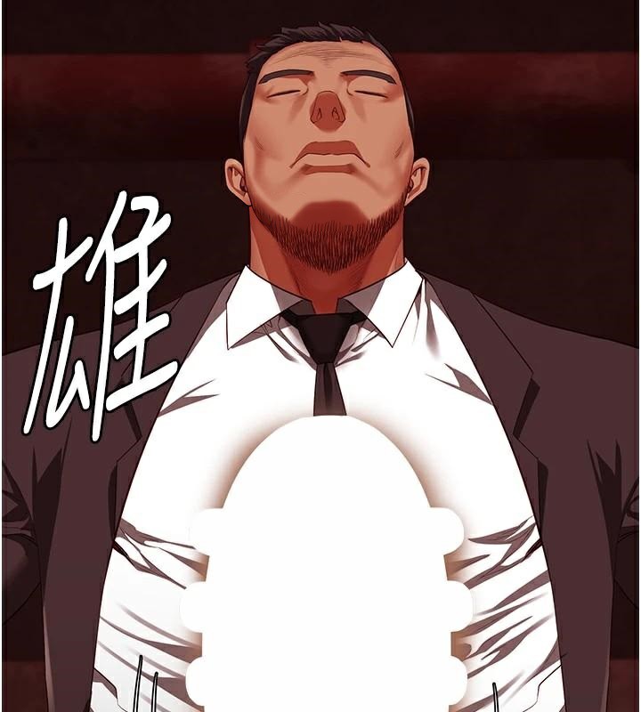 监狱女囚第91话-郡茹的精神改造房