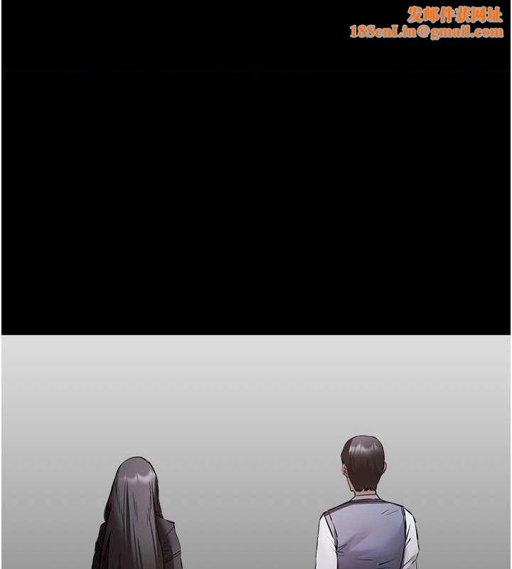 初次深交，请多指教第79話-心動萬分的初次見面