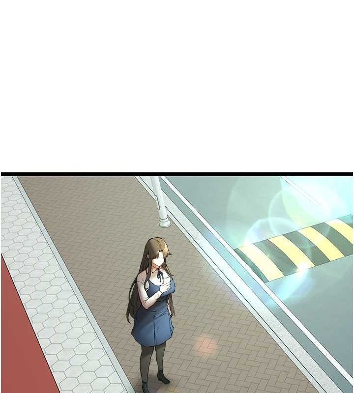 初次深交，请多指教第79話-心動萬分的初次見面