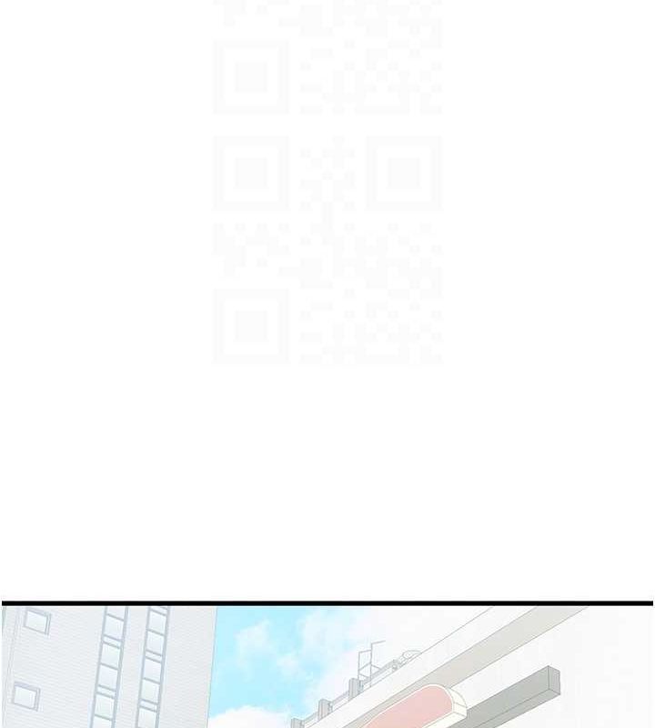 初次深交，请多指教第79话-心动万分的初次见面