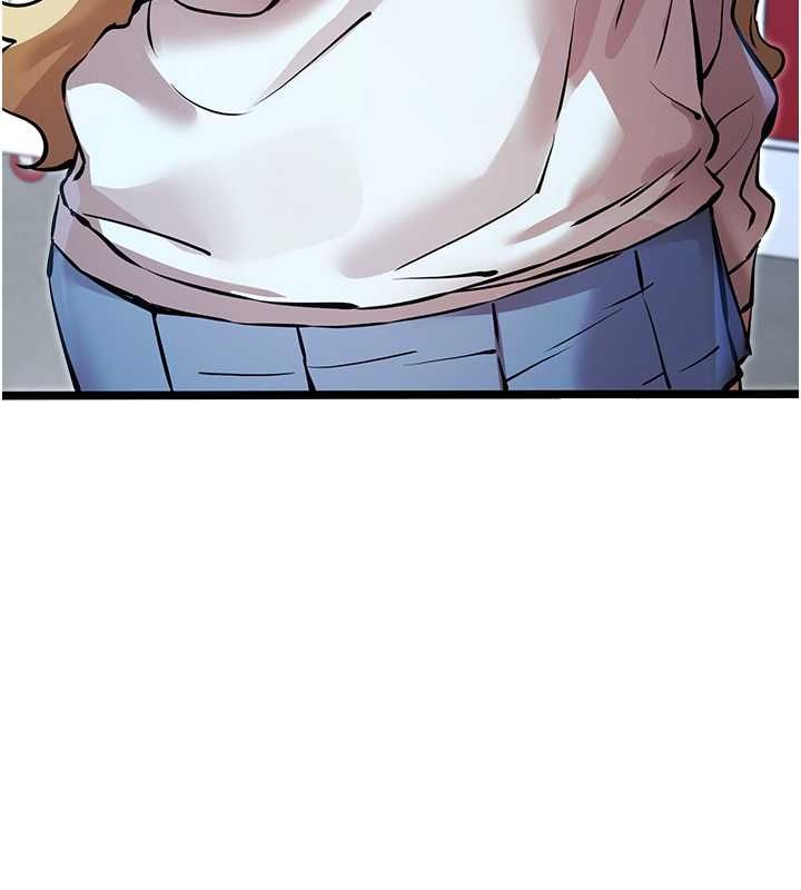 初次深交，请多指教第79話-心動萬分的初次見面