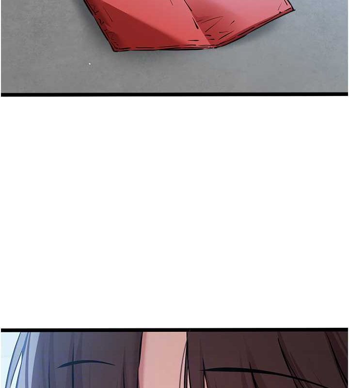 初次深交，请多指教第79話-心動萬分的初次見面