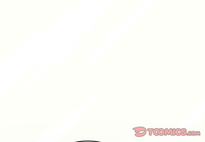 协议关系第33話