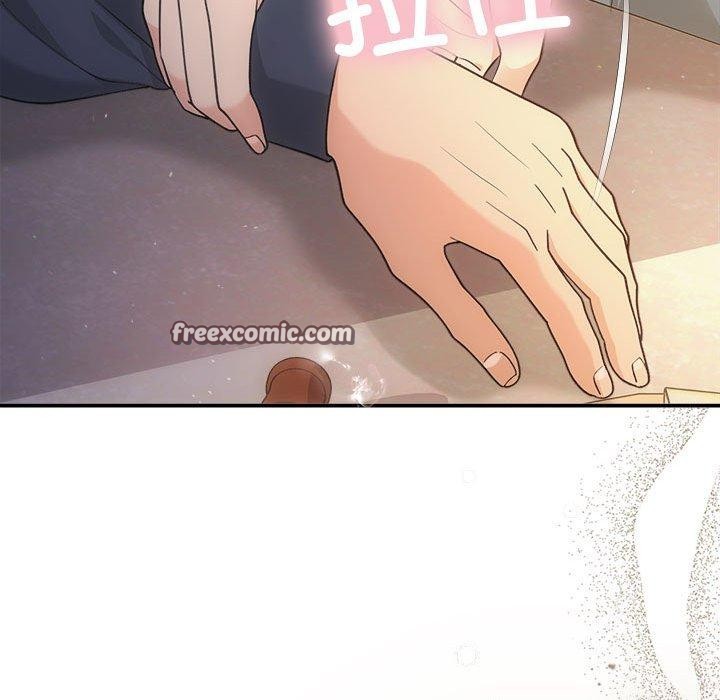 协议关系第33話