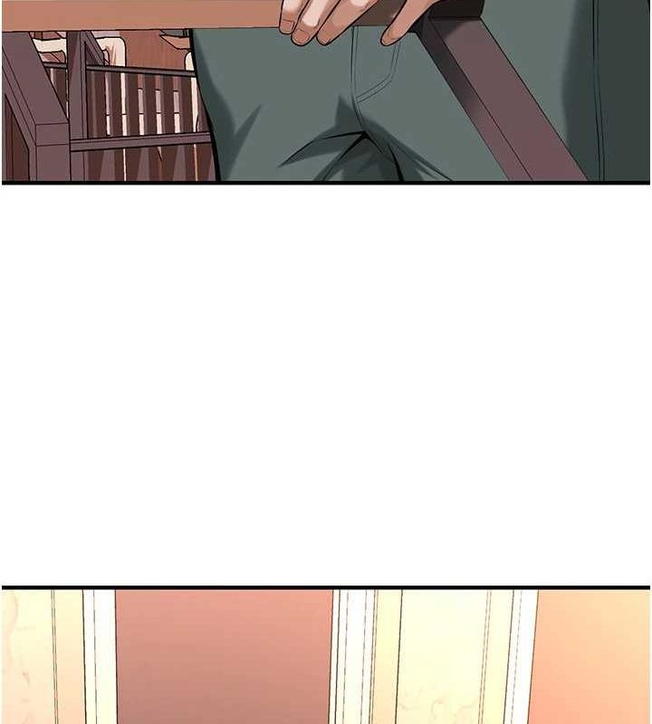 街头干架王第72话-我也想和你一起走…