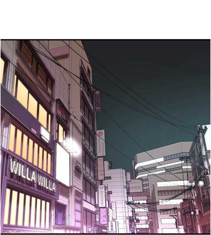 街头干架王第72話-我也想和你一起走…