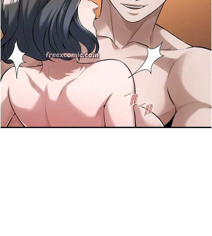 街头干架王第72話-我也想和你一起走…