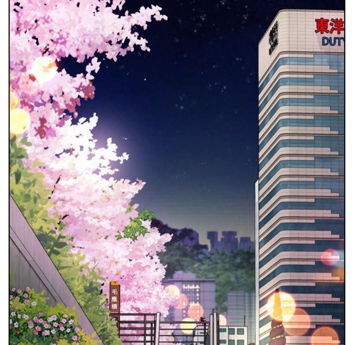 屋檐下的光第57话