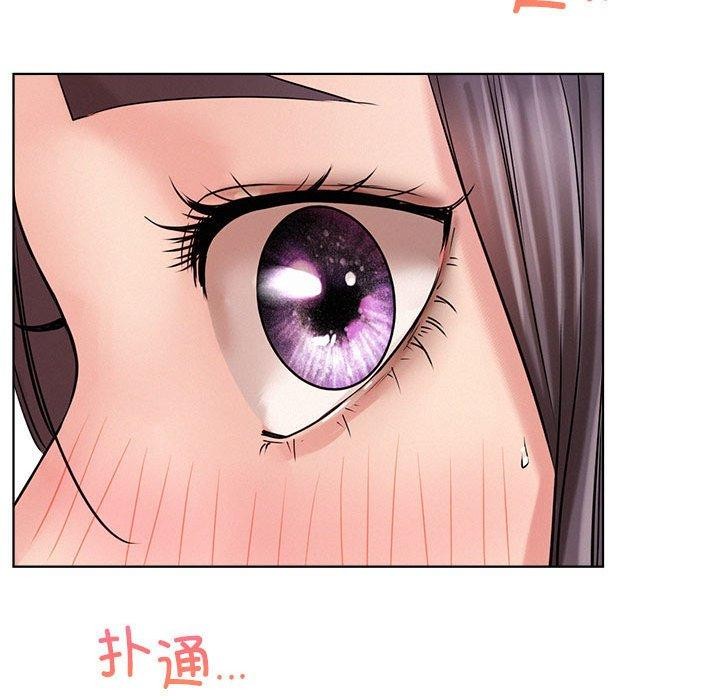 屋檐下的光第57話