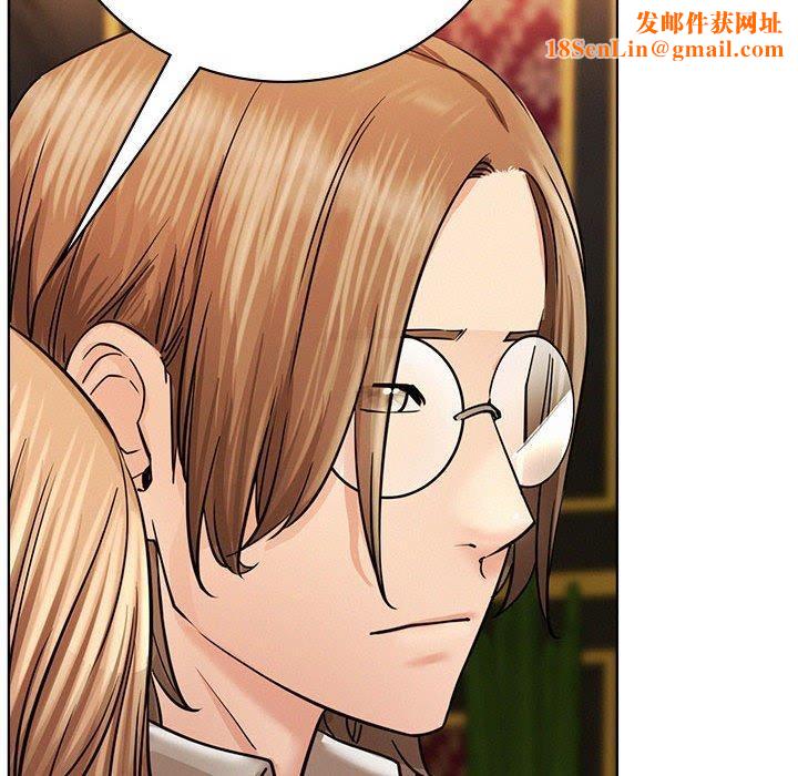 屋檐下的光第57話