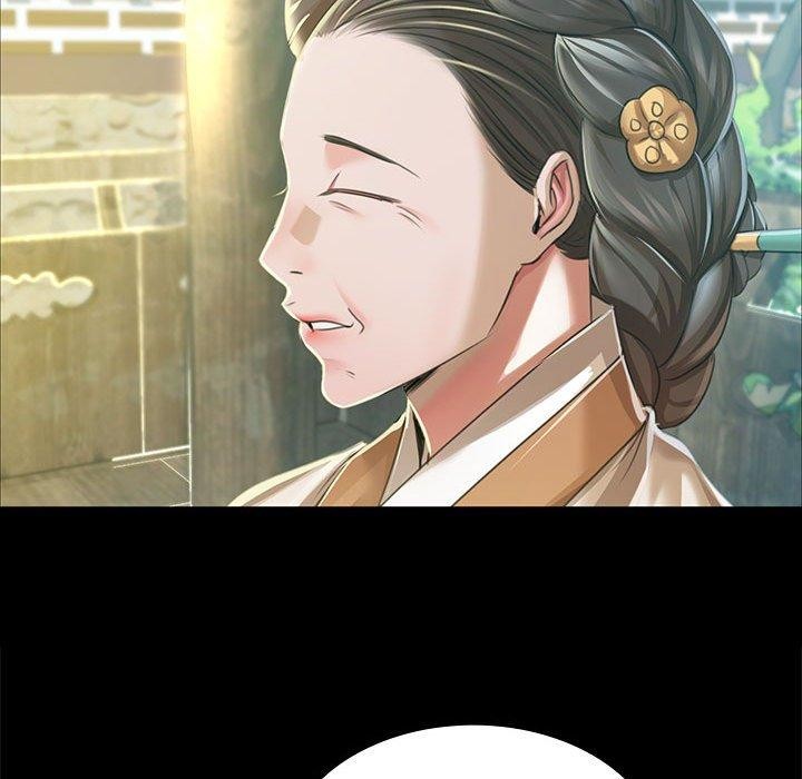 小姐第53話