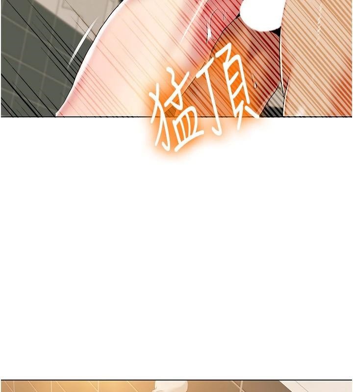 我的性福剧本第56话-我想让姐姐怀孕!