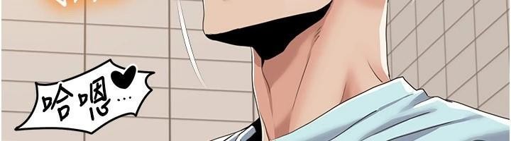 我的性福剧本第56话-我想让姐姐怀孕!