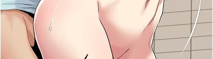 我的性福剧本第56話-我想讓姐姐懷孕!