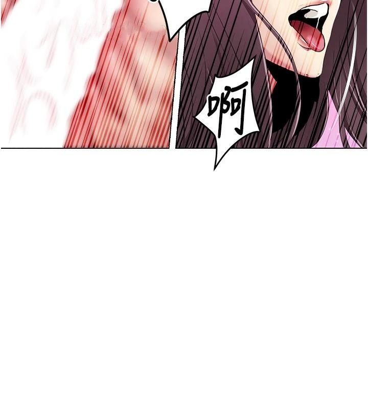 我的性福剧本第56話-我想讓姐姐懷孕!