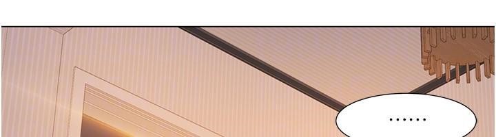 我的性福剧本第56話-我想讓姐姐懷孕!