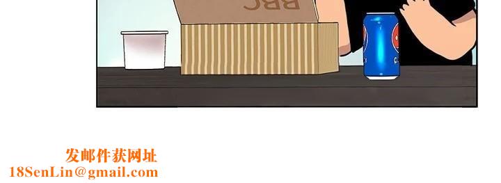 我的性福剧本第56話-我想讓姐姐懷孕!