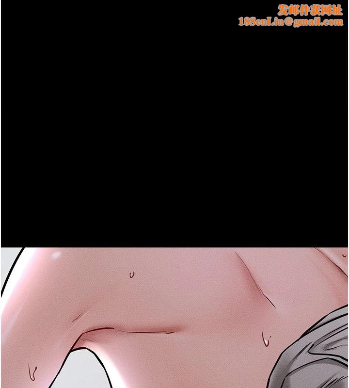 继母与继姐第57話-灌滿媽媽的小穴♥