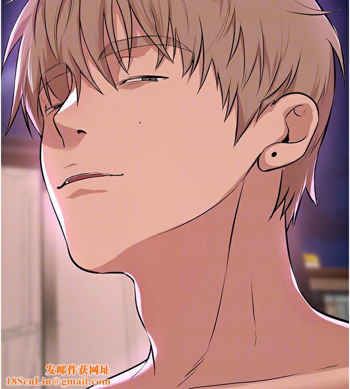 BeautifulDays第16話-越摸越想要