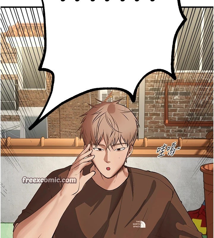 BeautifulDays第16話-越摸越想要