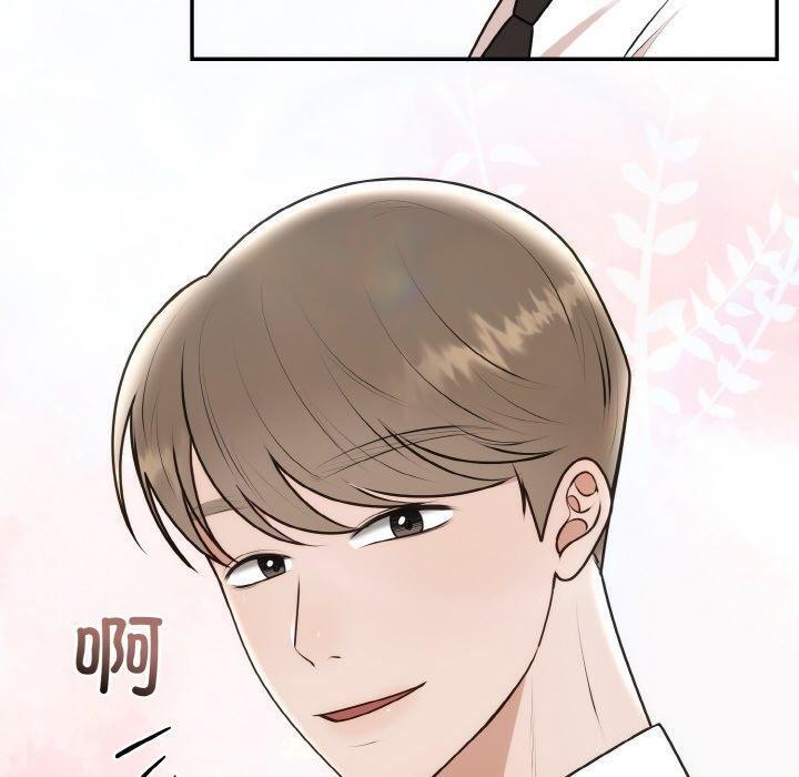 婚姻束缚第15話