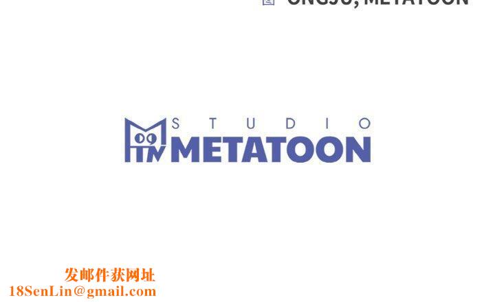 婚姻束缚第15話