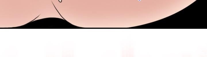 性感的高手们第44話