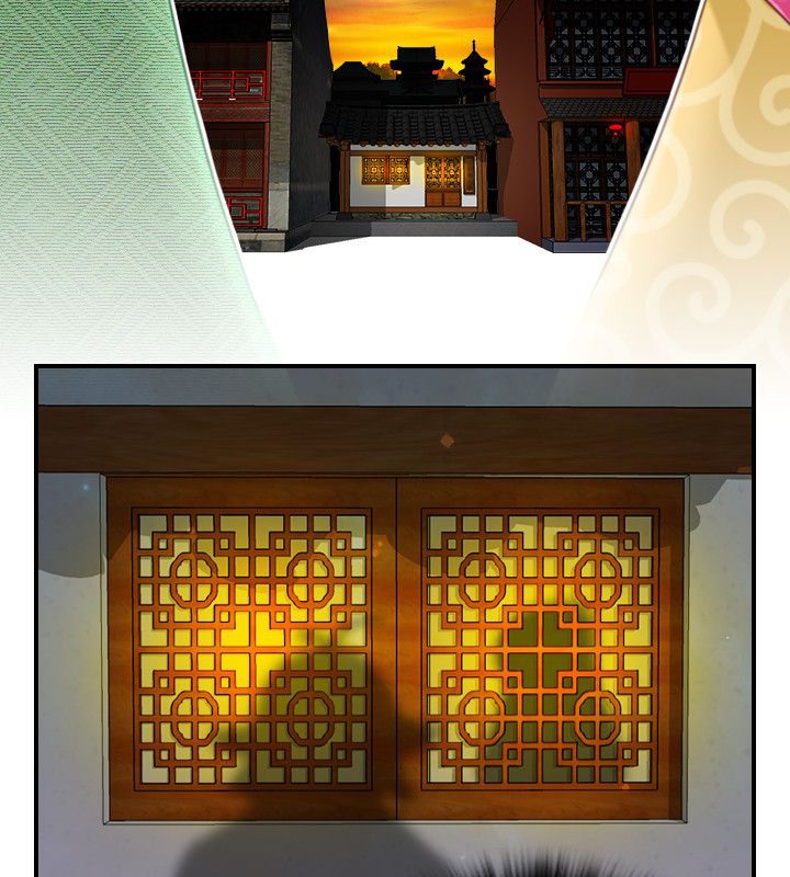 性感的高手们第46話