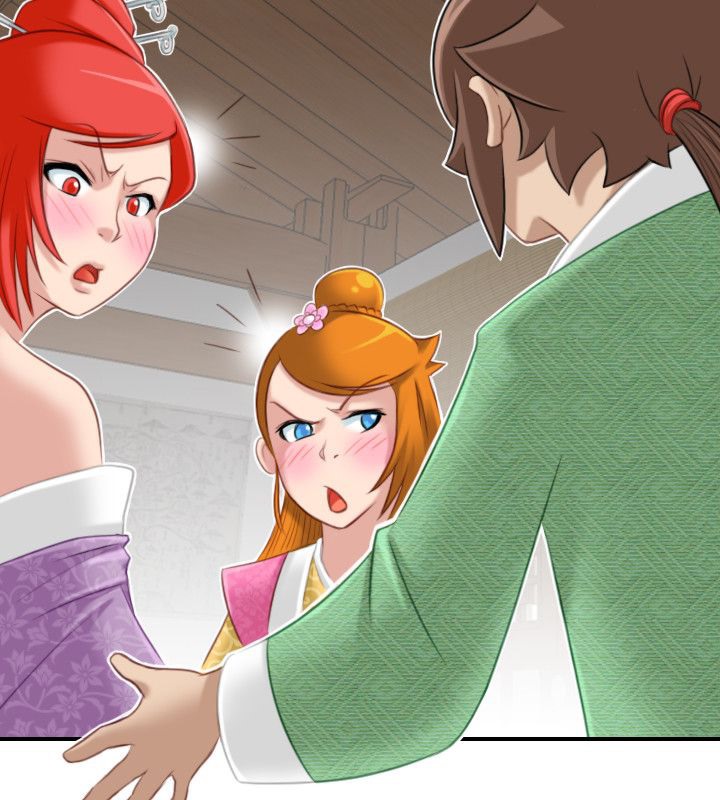 性感的高手们第46話